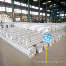 2024 T6 Aluminum Alloy Round Bar with Best Price